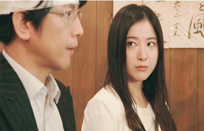 大事は話ですし