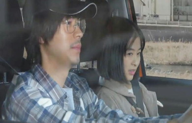 気をつけて下さい