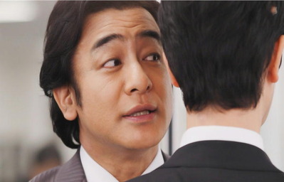 おたくの銀行とも関わってきたみたいだし・・