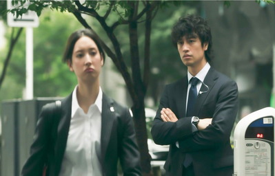 あっ、そっ・・