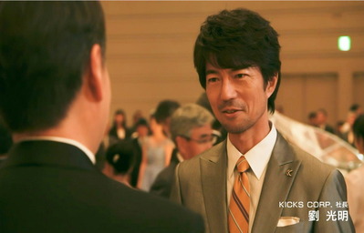 幸先がいですね