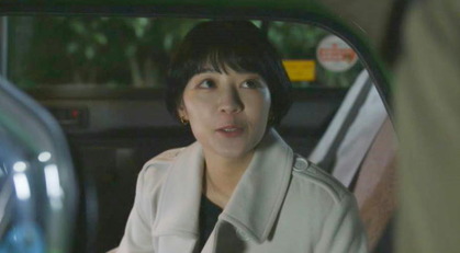 悟郎くんが初恋の人