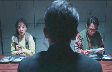 お二人しかいません