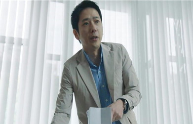 急いでいるんで