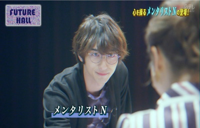 こにあなたの未来を用意しました