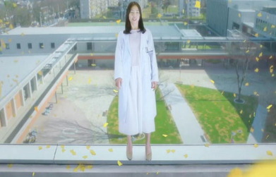 例えば、愛する人が・・