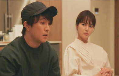 心春ちゃんが狙われる理由が分からない