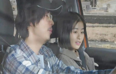 先ほど私の本名、呼びましたね