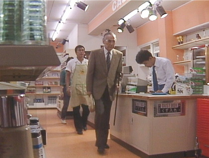 帰っていく老人