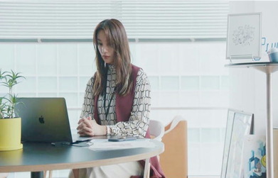 未知留が見張っている