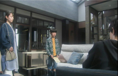 子供なは出来ないみたいだから、お願いできますか