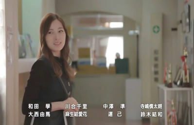 77笑顔になる里見先生