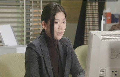 それが何か・・