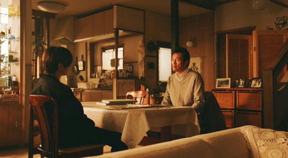 俺じゃなかったから