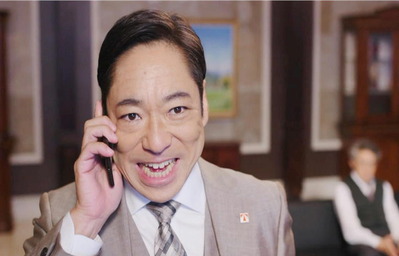 蓑部のクレジットファイルだ