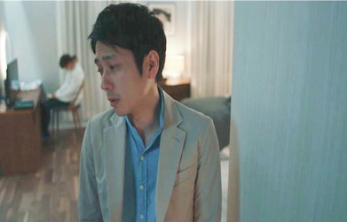 ちょっと外出ていおうか