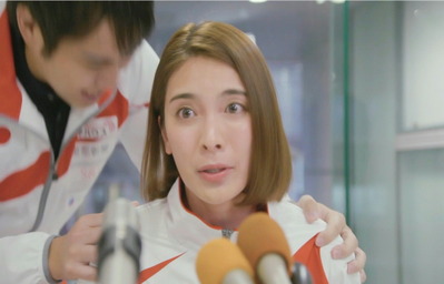 あんな丈夫なロープ切れるわけがなんです！