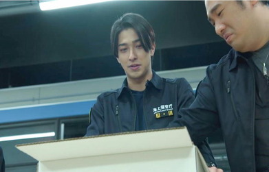 捜査に必要なものは返却されませんでした