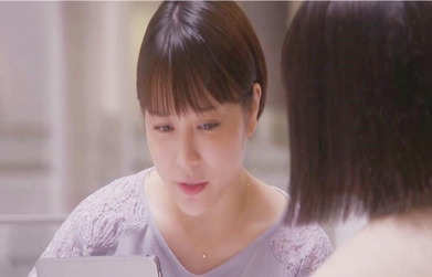 他の女と結婚しちゃうよ