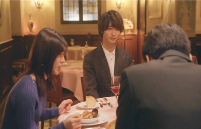 お父さん、今そんなこと聞かなくたって・・