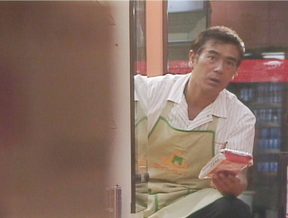 矢崎と納品業者とのやり取りが気になる村田