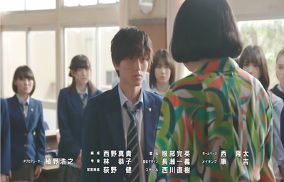 86理由、聞かせてくれよ