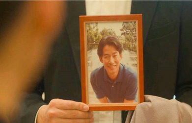 僕、ずっと笑っているよ