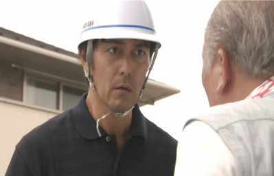 お前、やっくんだろ