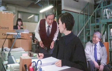 ご指導、よろしく