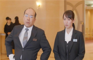 そうなんですかあっ・・