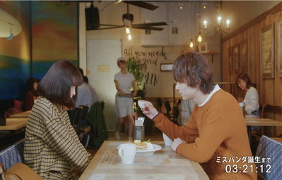 じゃ、かけるね