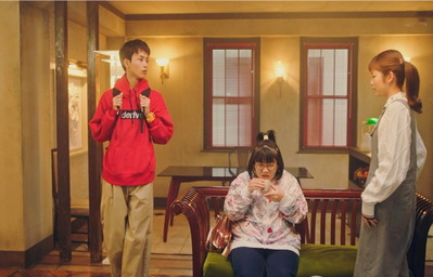 あ、今出かけててて