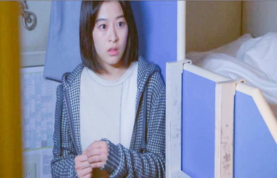 あなたは何者たなですか