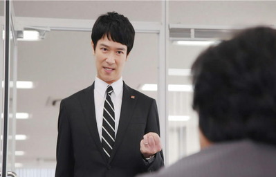 金融庁は、何かをつかみましたね