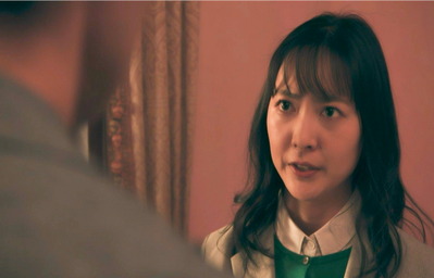 恵麻は、もうあなたには教えられない