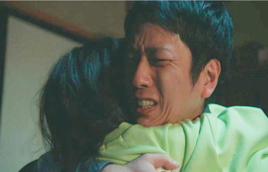 よくがんばった