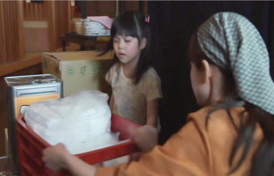 一番奥に隠れてて