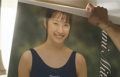 48小日向さんからもらつたものってこれ