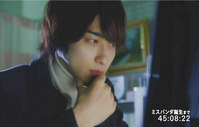 レンのことを調べている直輝