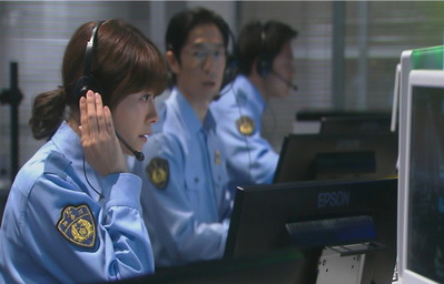 10そこから何が見えますか