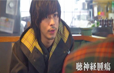 脳腫瘍である疑いが・・