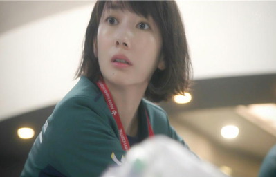 どうやら奥さんに・・