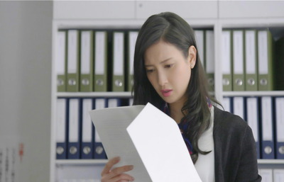 43よくも、こんなでっち上げ