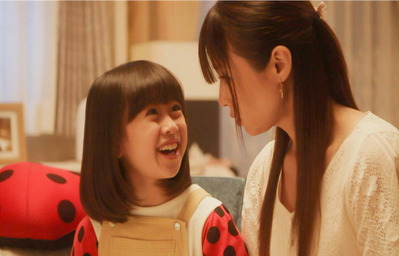 パパの仕事を見に行けるの