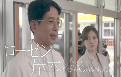 メディアの方は、疑り深いですね