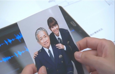 34父との思い出の写真