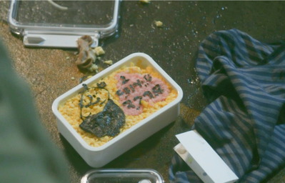 31未希が作った彰吾への弁当