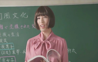 4はーい教科書、72ページ頭から