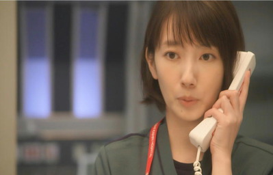 はい、あさひ総合病院、救命センター