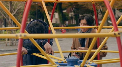 出世のチャンスに